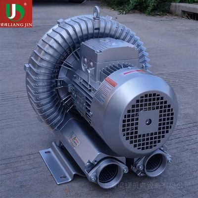 梁瑾漩渦增氧氣泵4KW 魚塘養(yǎng)殖的高效增氧之選